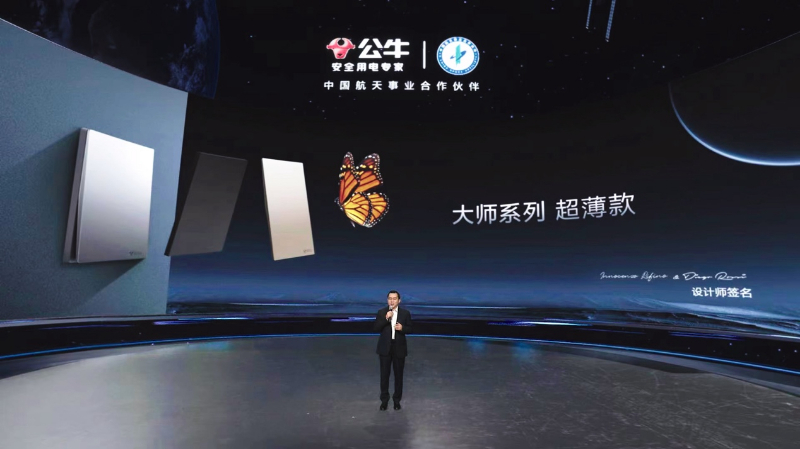 4188云顶集团·(中国区)有限公司官网